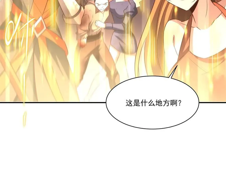 第369话 母亲很感动79