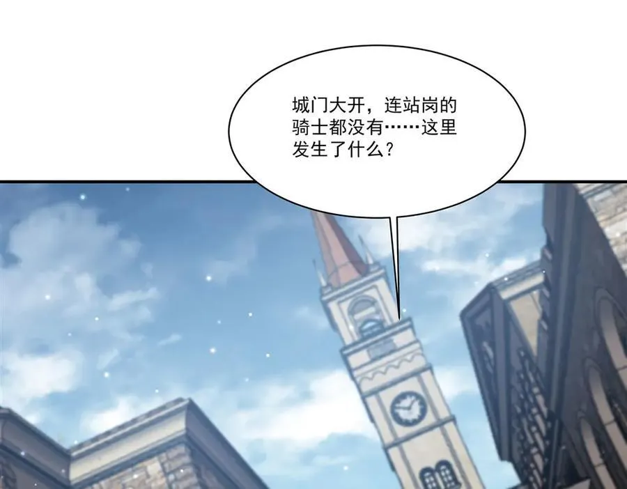 第369话 母亲很感动3