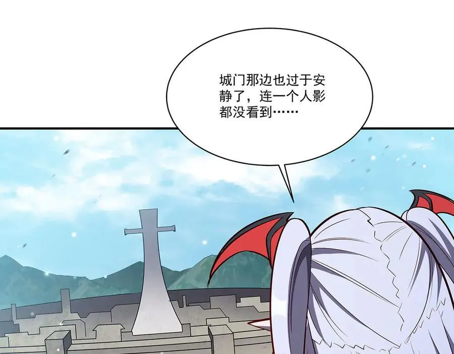第368话 传送130