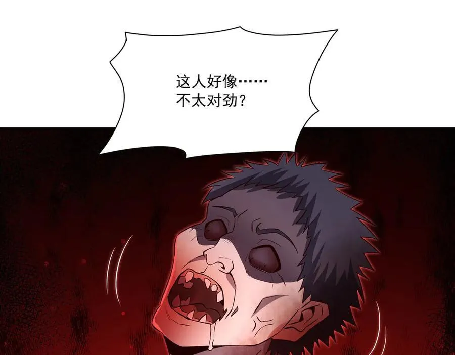 第369话 母亲很感动17