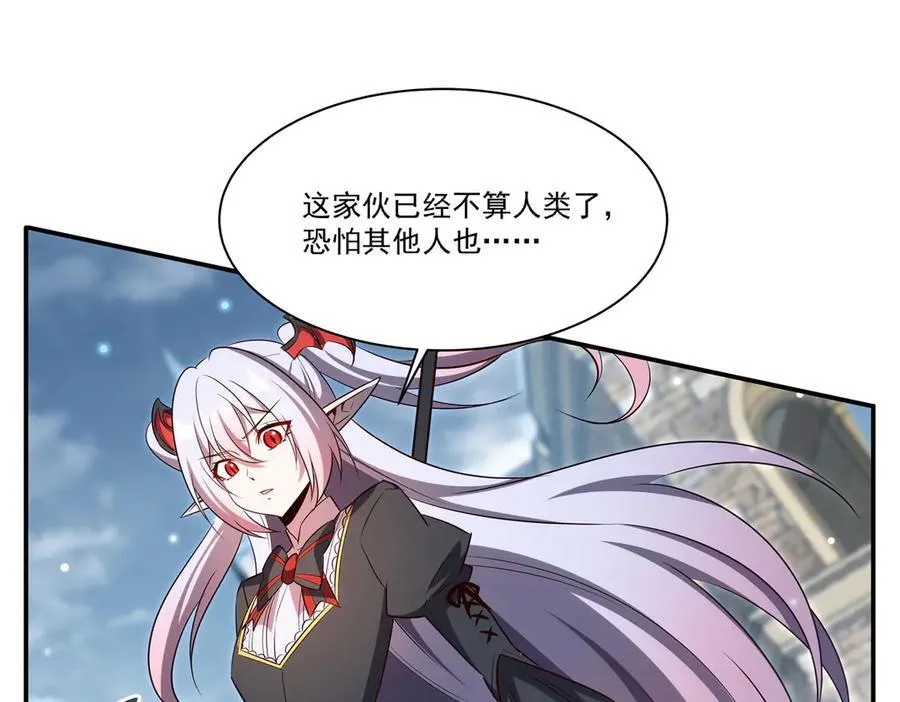 第369话 母亲很感动27