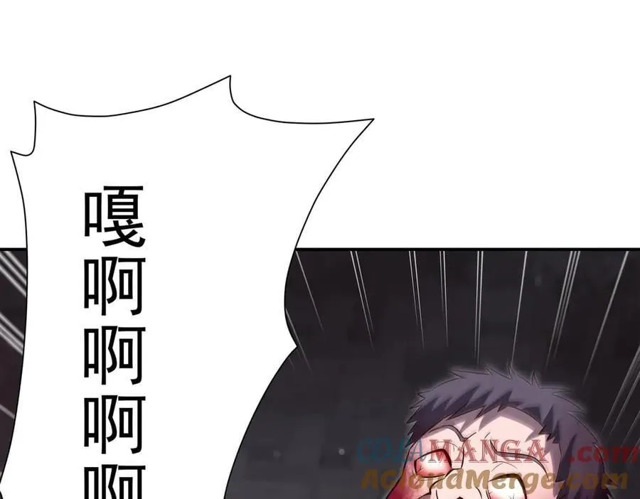 第369话 母亲很感动20