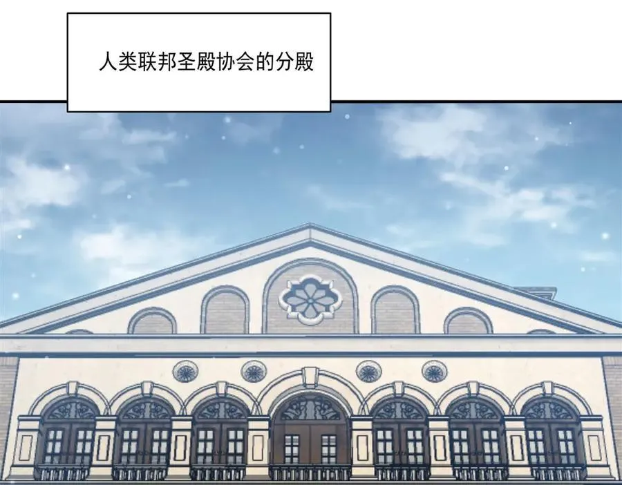 第369话 母亲很感动109