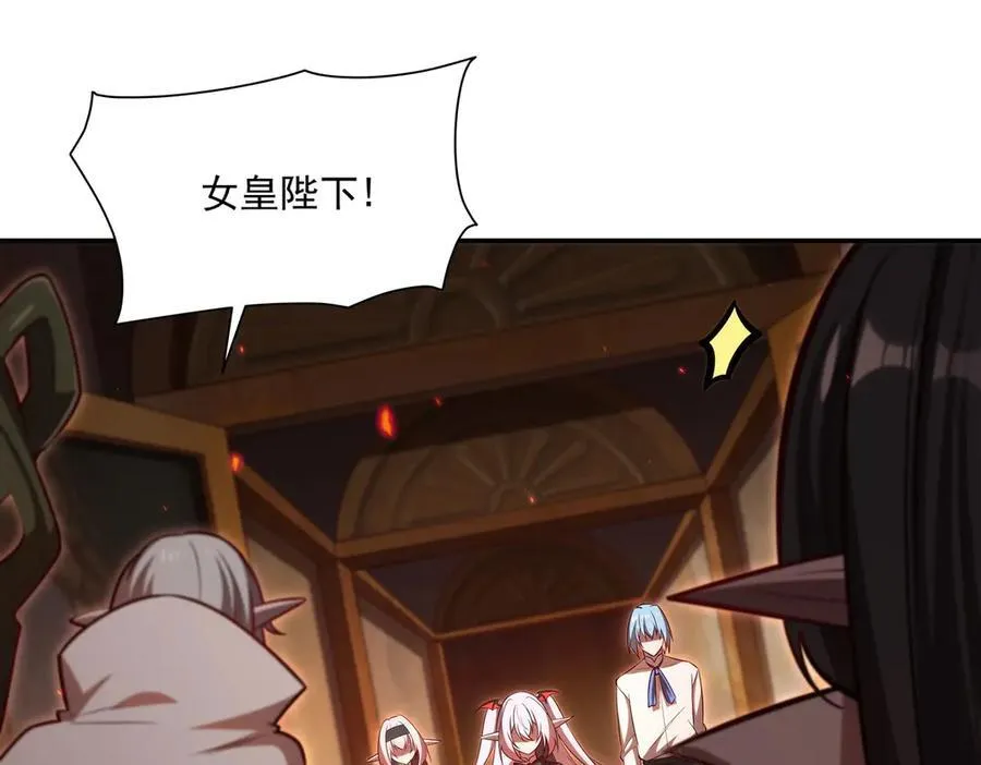 第367话 额头贴贴5