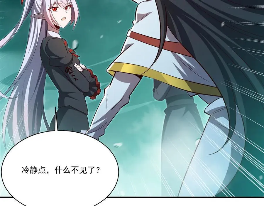 第369话 母亲很感动91