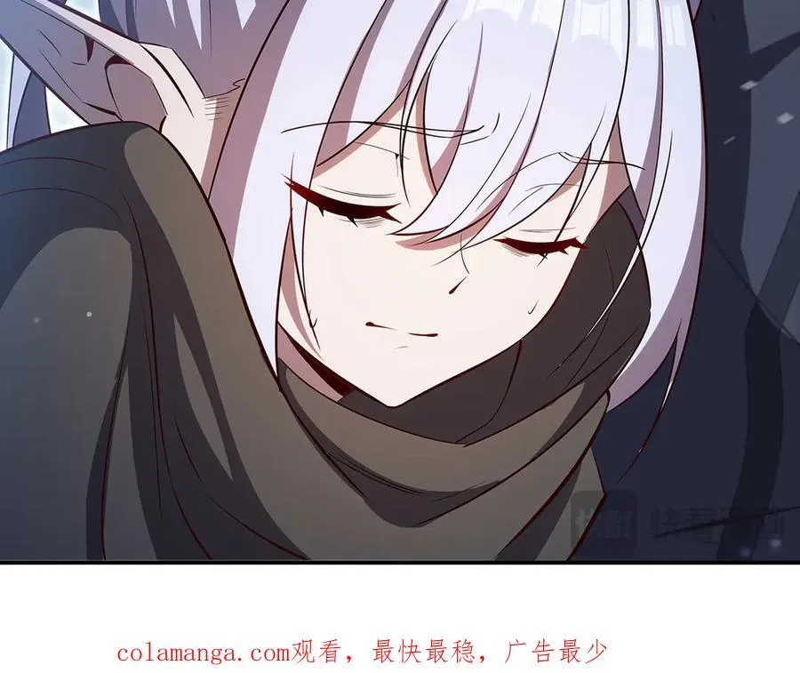 第371话 生命枯萎121