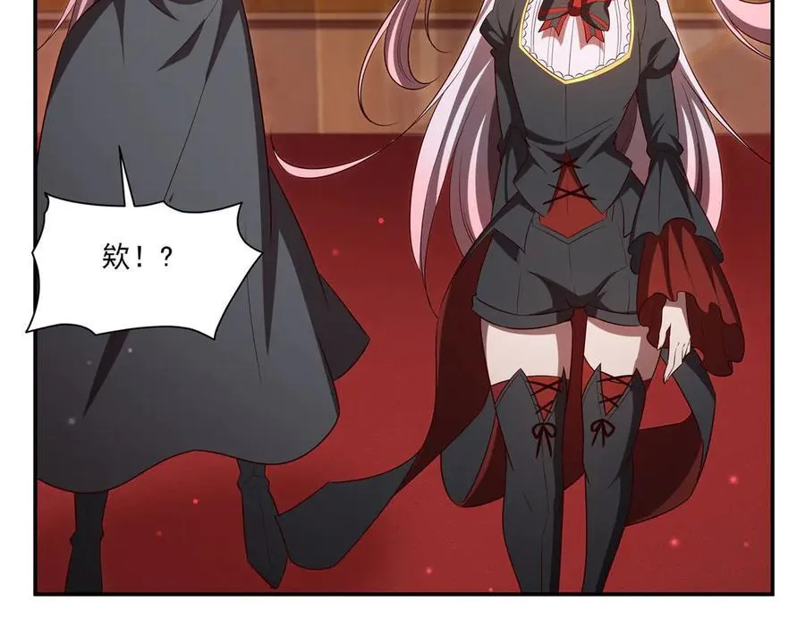 第367话 额头贴贴70