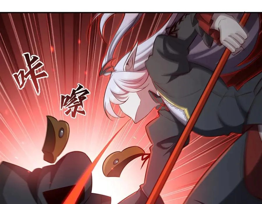 第372话 莉莉娅丝30