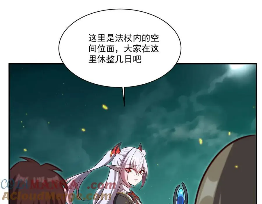 第369话 母亲很感动80