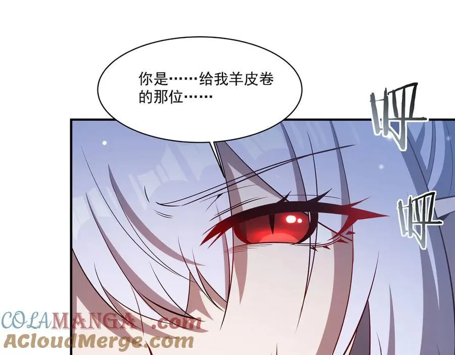 第371话 生命枯萎92