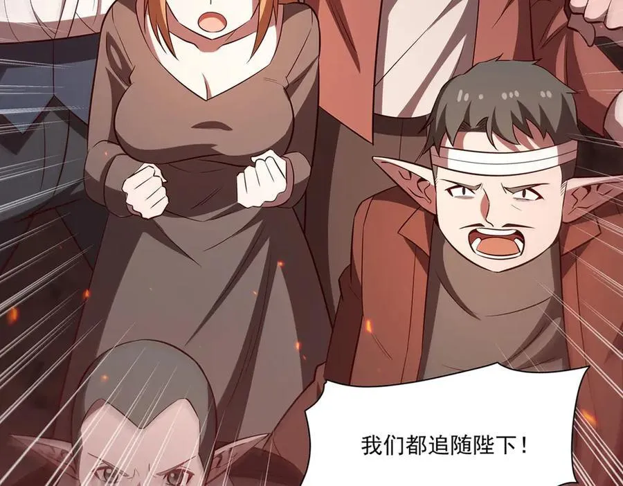 第368话 传送25