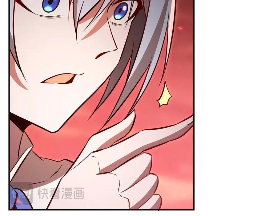 第368话 传送105