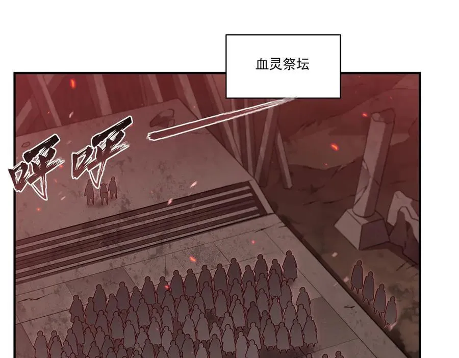 第368话 传送3