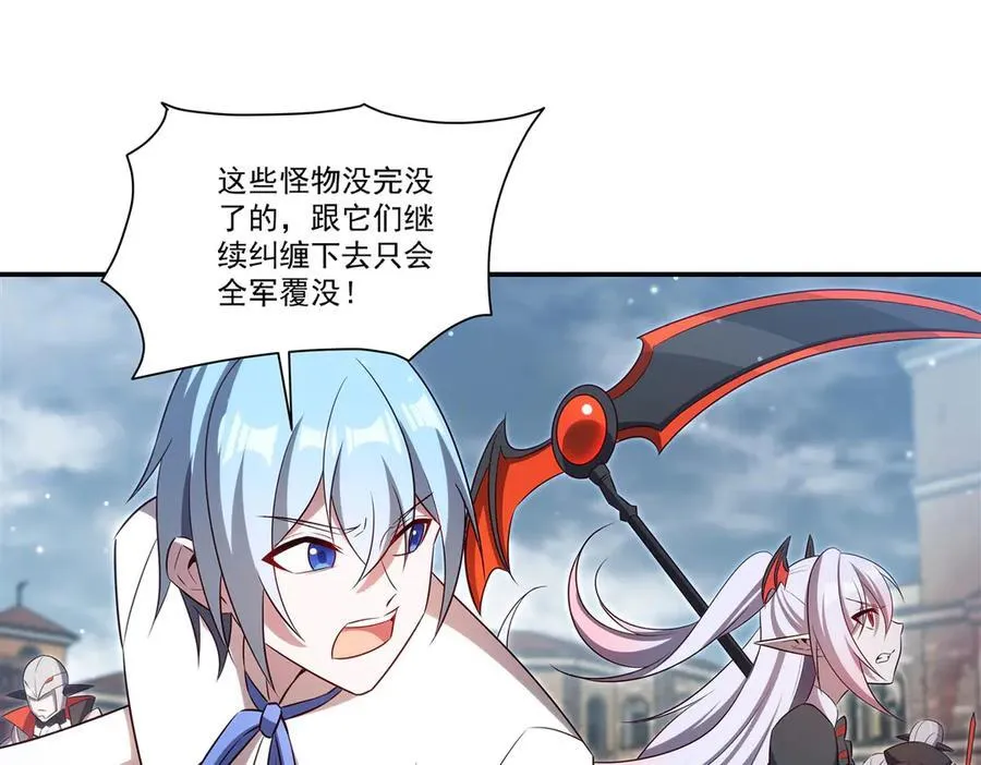 第369话 母亲很感动61
