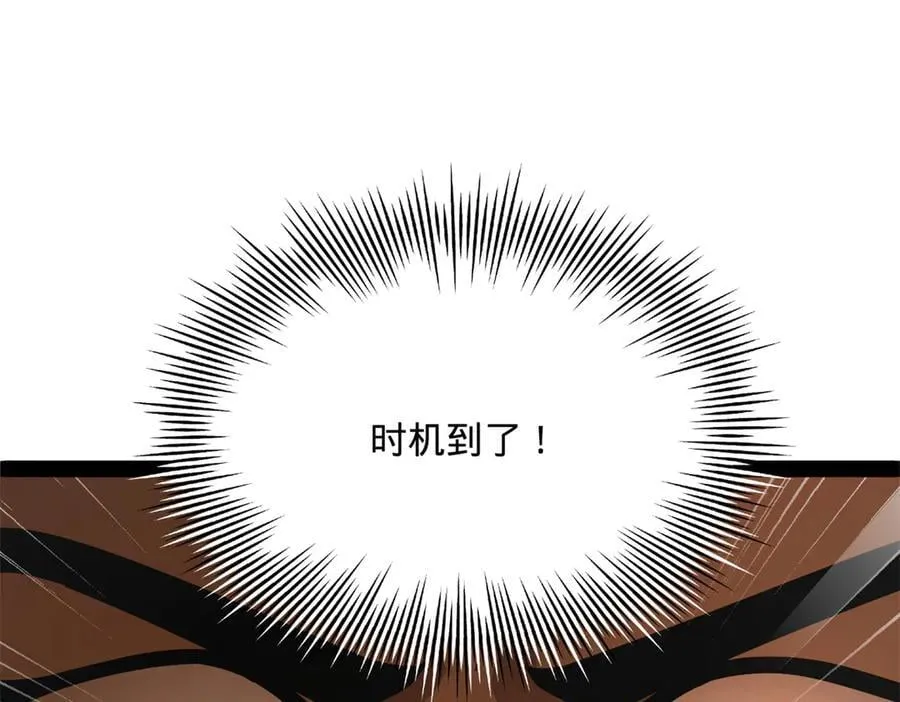 275 双王博弈！123