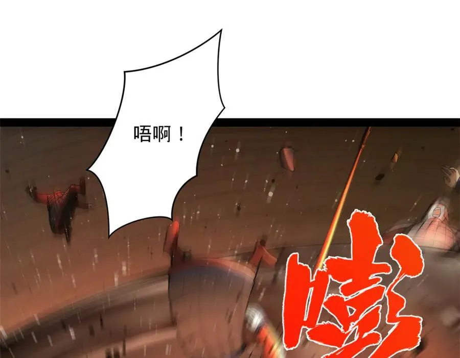 273 四万大军！优势在我！101
