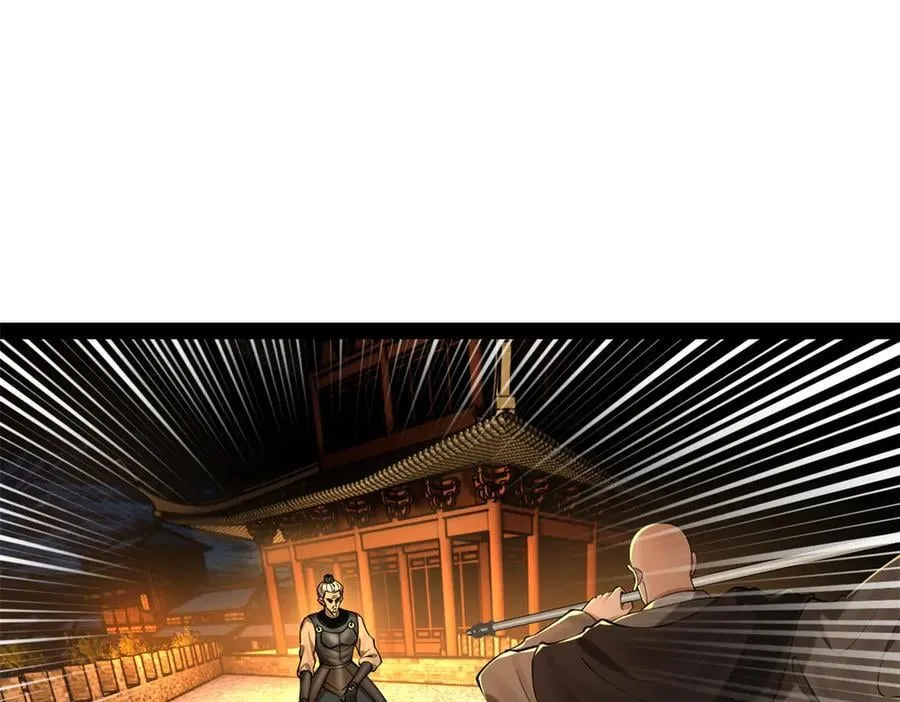 269 再次分兵！3