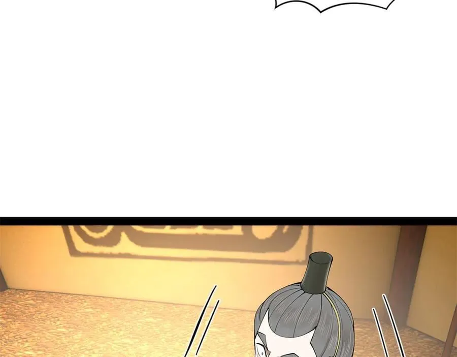 269 再次分兵！111