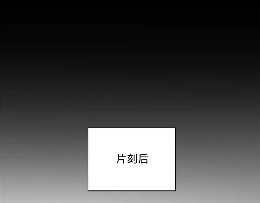 269 再次分兵！35