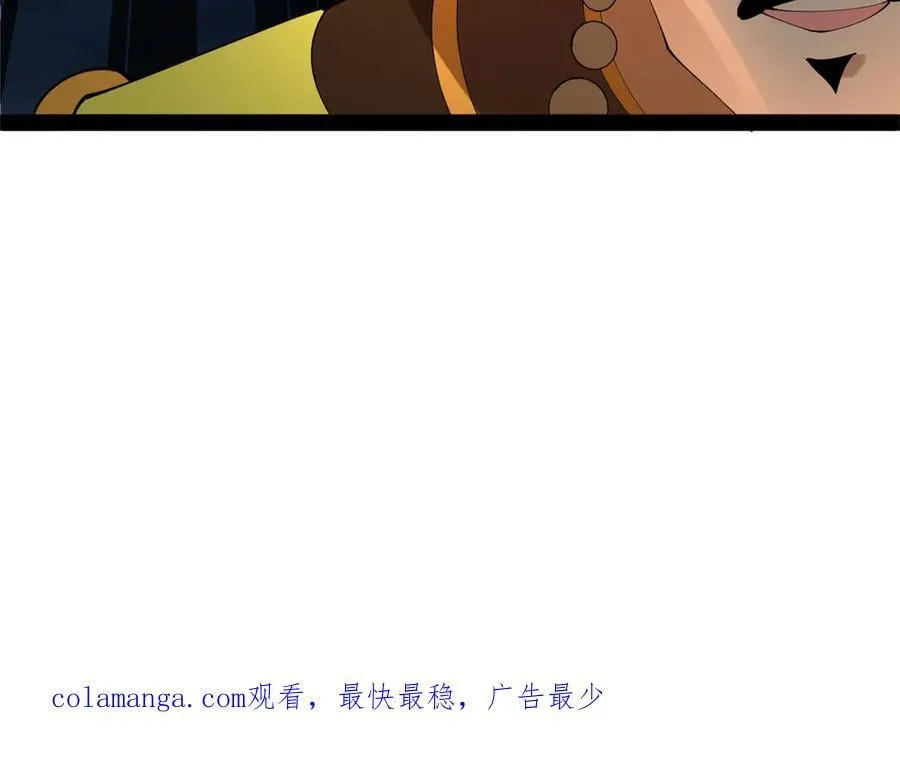 272 我苏剑亭的牺牲好大啊！130