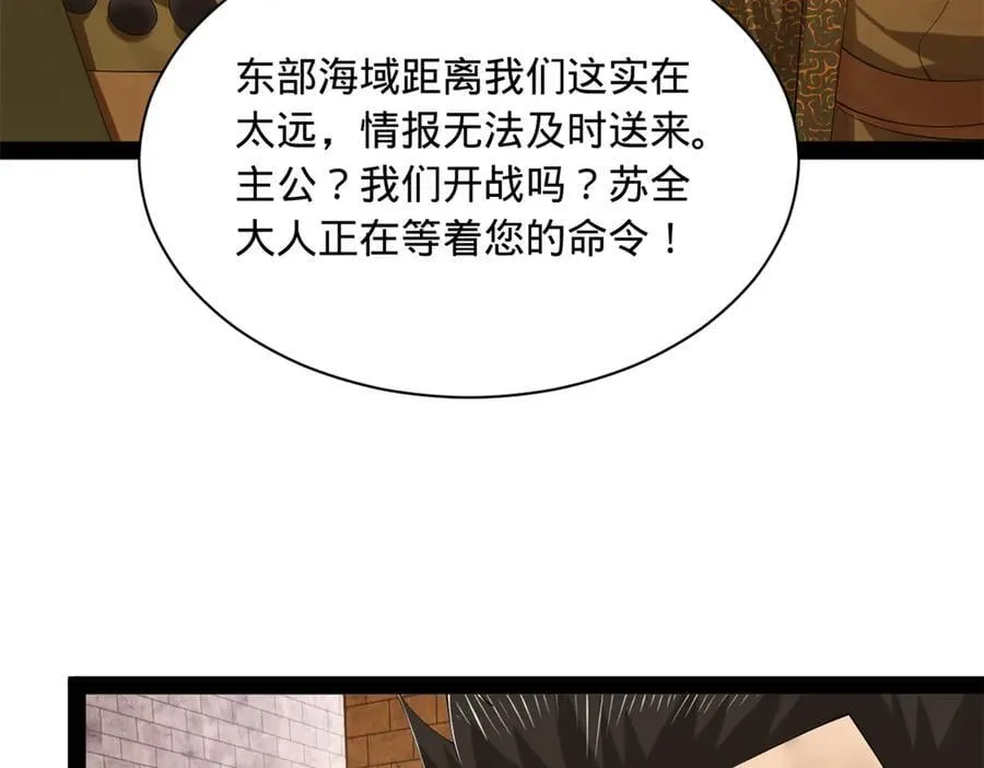 271 小姐的表情非常到位！11