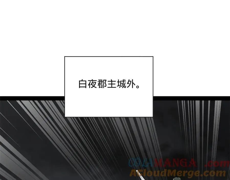 268 城墙刺杀！80