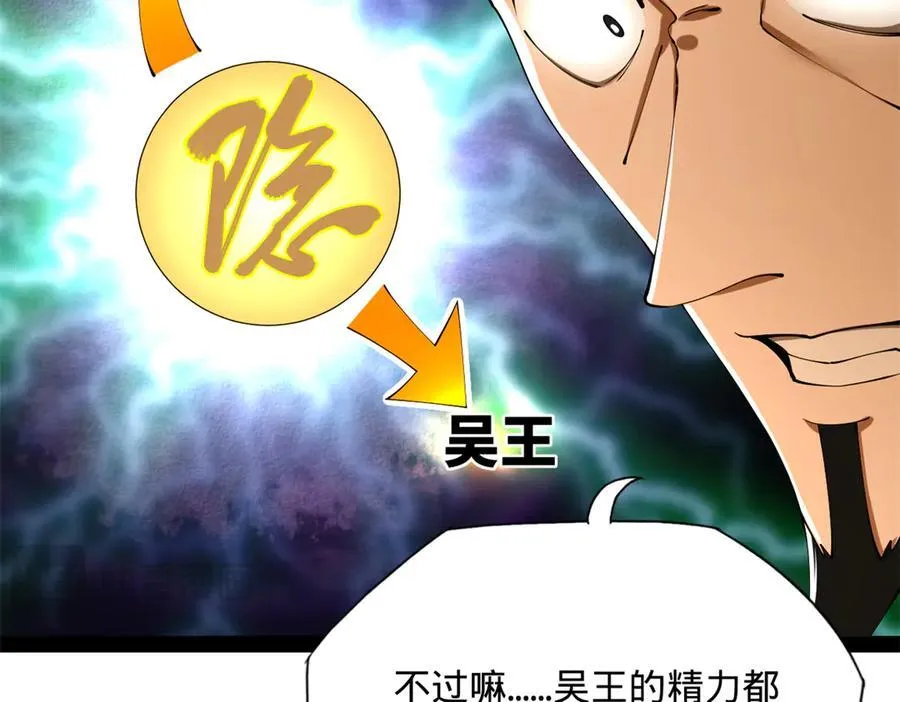 271 小姐的表情非常到位！47