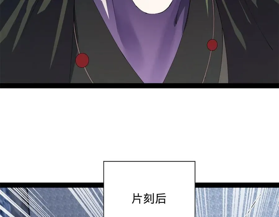 268 城墙刺杀！114