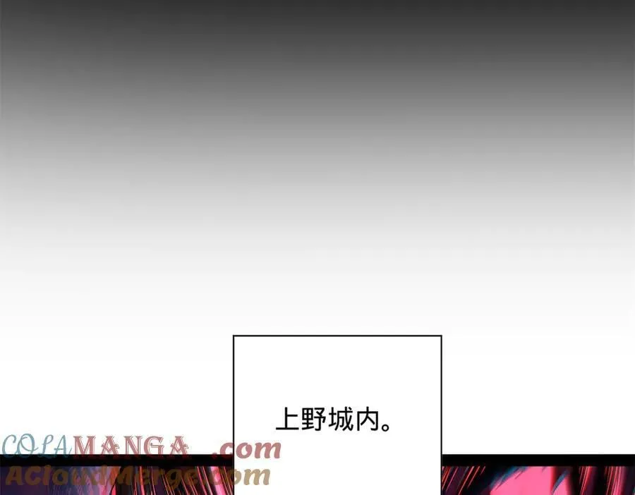 275 双王博弈！64