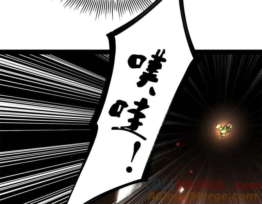 269 再次分兵！32