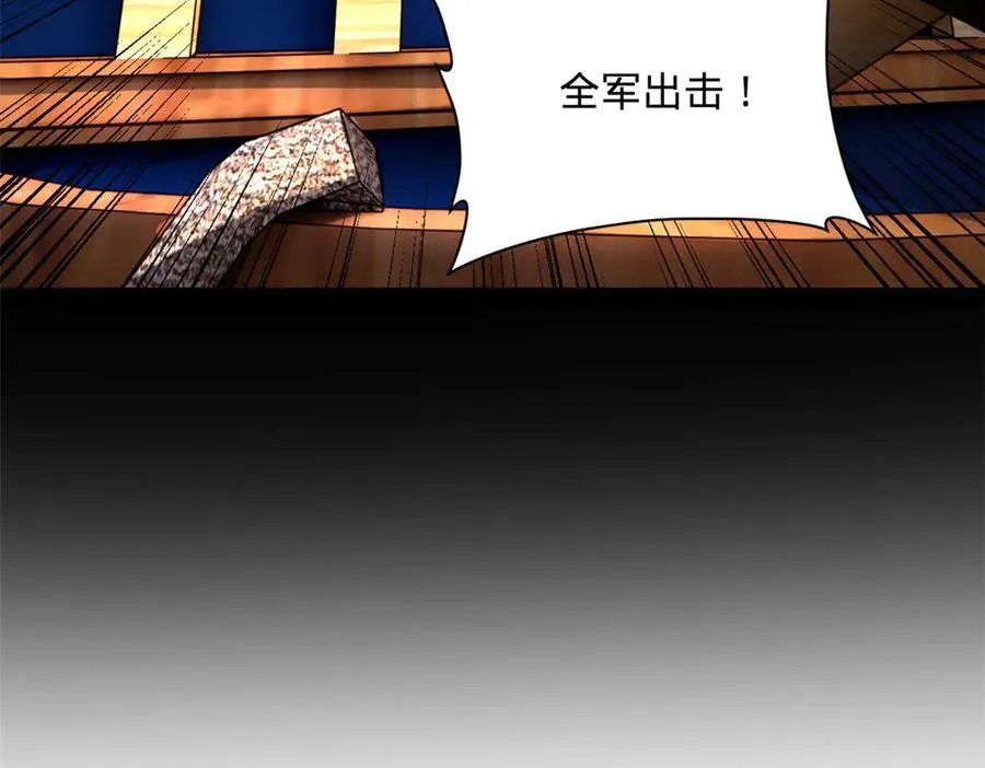 273 四万大军！优势在我！53