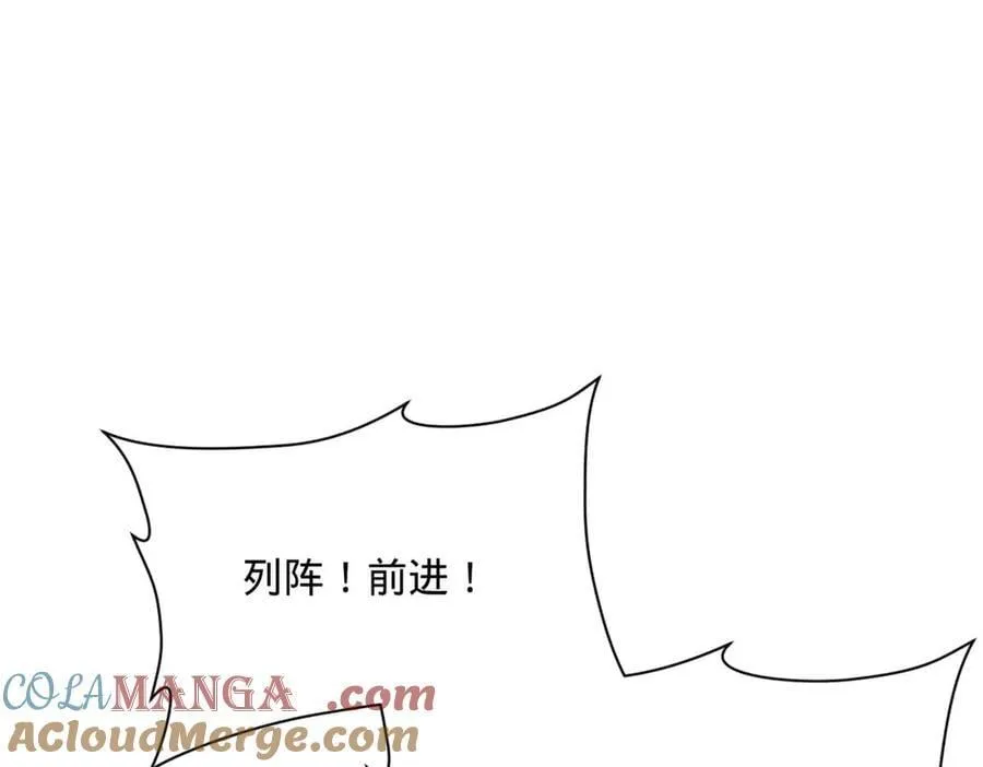 273 四万大军！优势在我！28