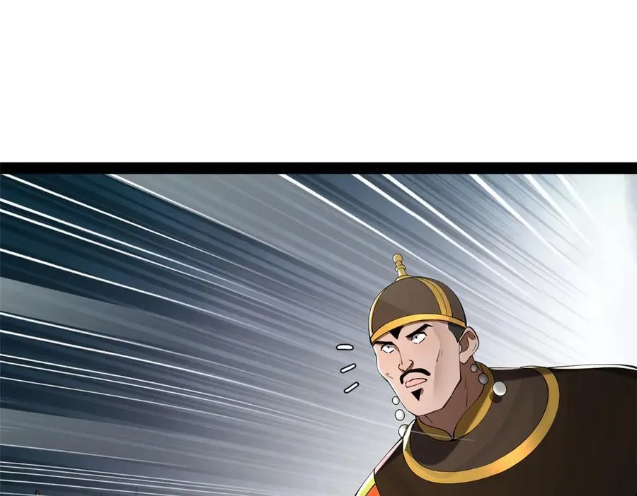 273 四万大军！优势在我！3