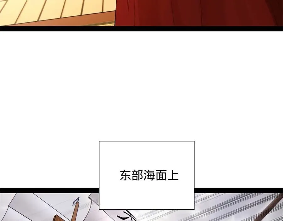 271 小姐的表情非常到位！51