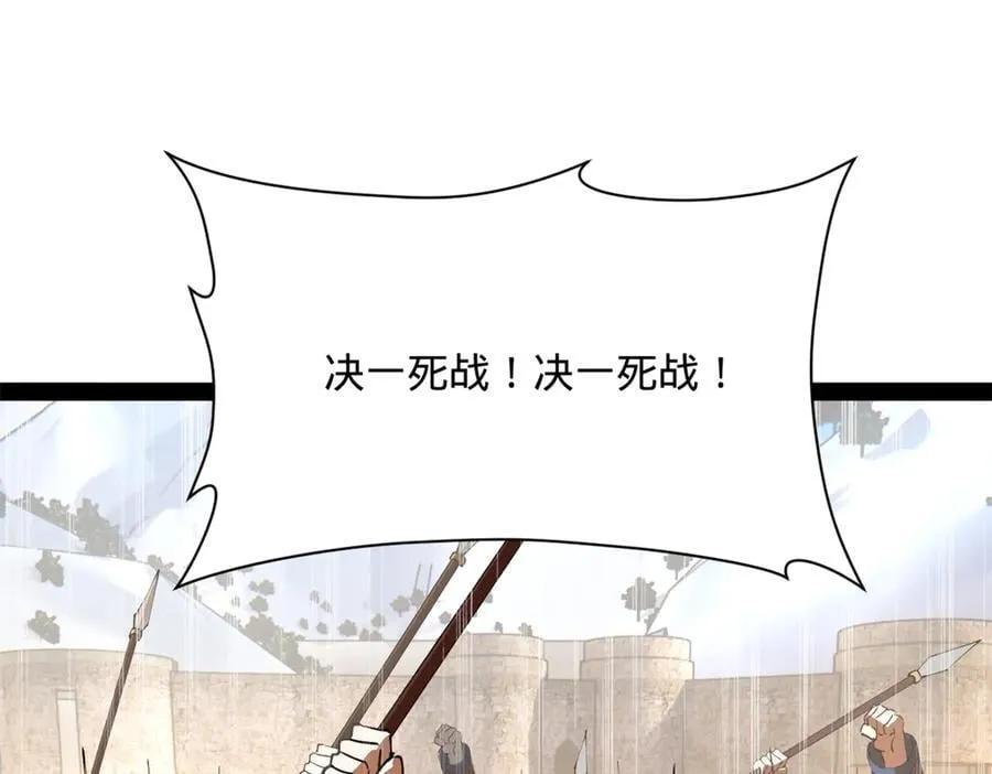271 小姐的表情非常到位！122
