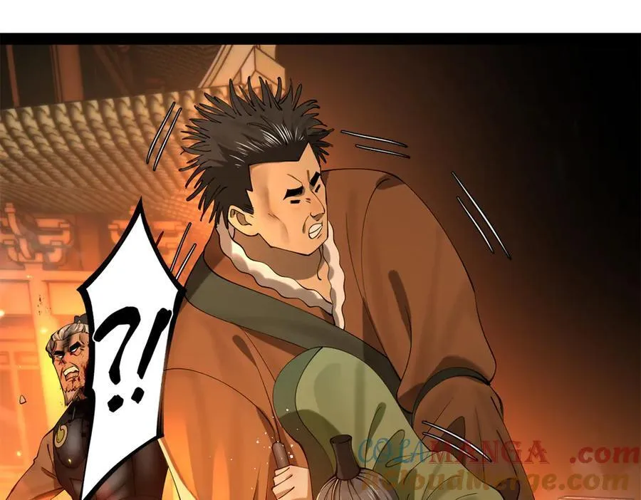 269 再次分兵！28