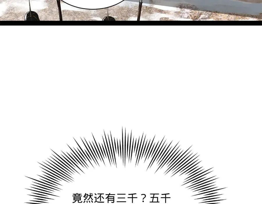 271 小姐的表情非常到位！113