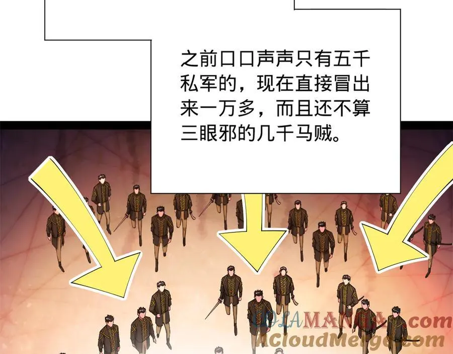 271 小姐的表情非常到位！20