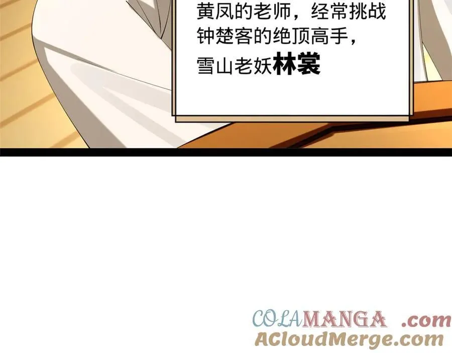 273 四万大军！优势在我！60