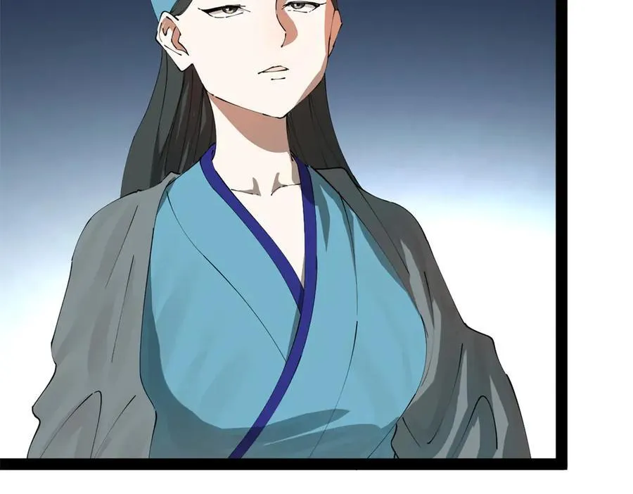 268 城墙刺杀！109