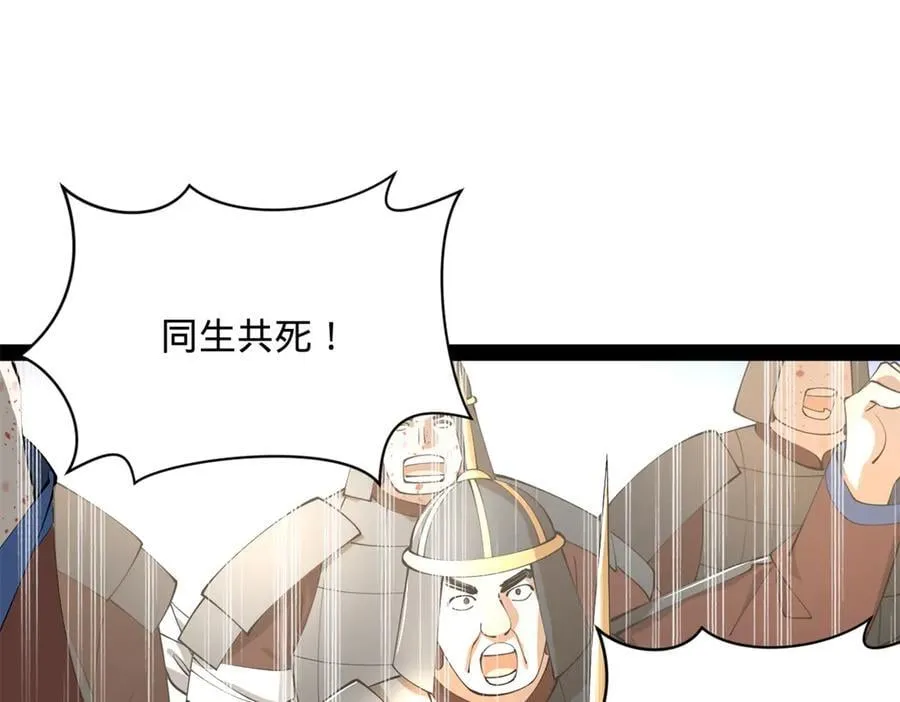 271 小姐的表情非常到位！109