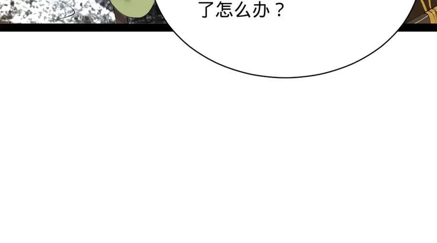 274 苏氏家族自立！62