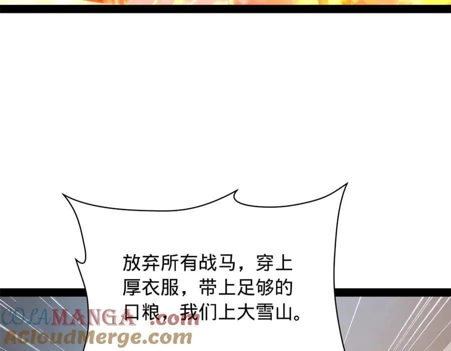 274 苏氏家族自立！16