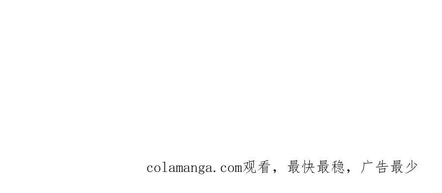 271 小姐的表情非常到位！131