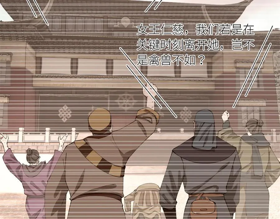 271 小姐的表情非常到位！97