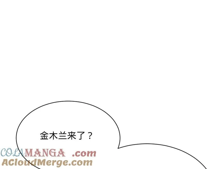 268 城墙刺杀！8