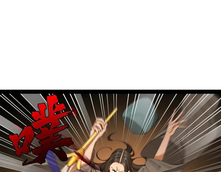 269 再次分兵！37