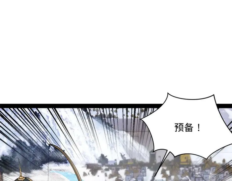 273 四万大军！优势在我！31