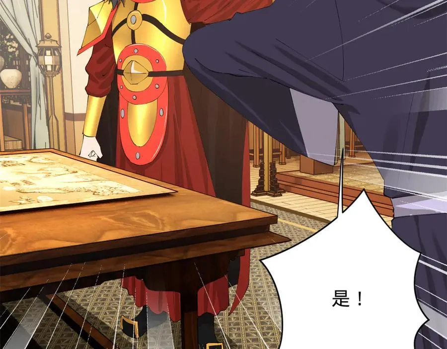 275 双王博弈！127