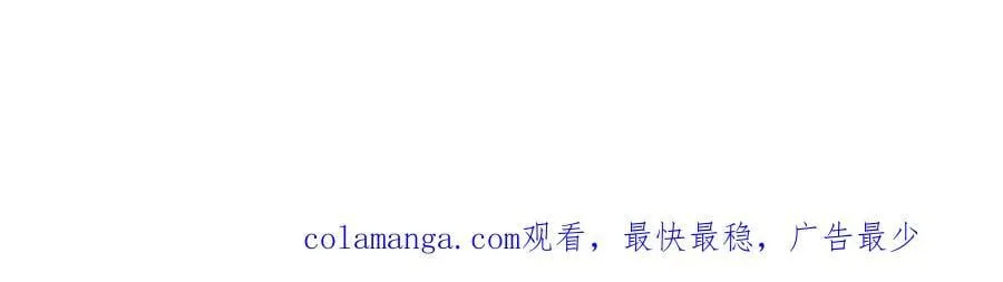 270 纵横捭阖！129